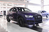 Audi Q3 2017 года