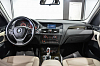 BMW X3 2013 года