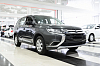 Mitsubishi Outlander 2015 года